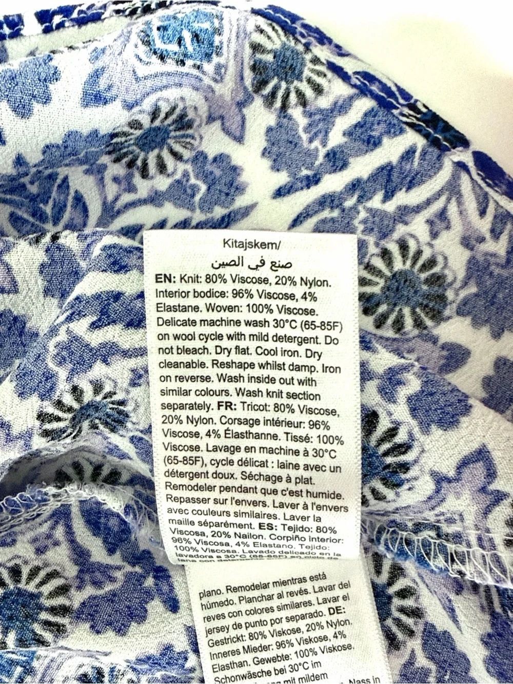 Seraphine 2-in-1 Maternity and Nursing Dress White Ribbed Bodice Blue Skirt US 6 - Picture 15 of 15